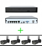 Комплект WIFI KIT TS9504A 4IP Камери ,HDCCTV 5MPX , Wireless, с NVR